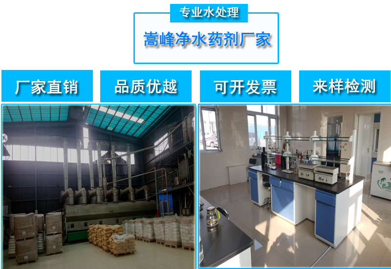 ��ˮˎ��/�(y��ng)�x�Ӿ۱�ϩ�����S�҈D