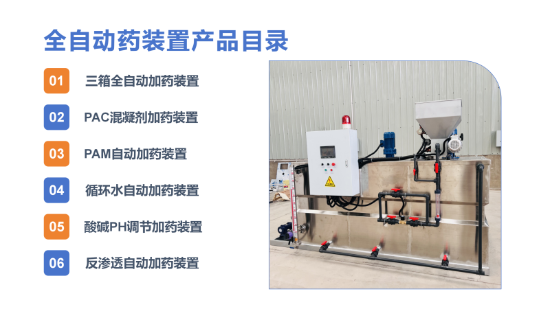 �K����ˮ̎��_������_������_�ԄӼ�ˎ�b�îa(ch��n)Ʒ�D