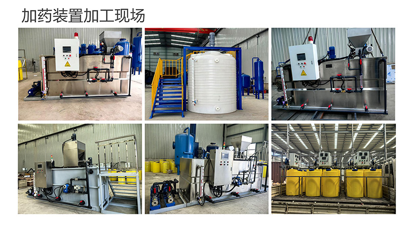 �o�a�Ԅ�(d��ng)��ˎ�b�ã�ѭ�h(hu��n)ˮ��ˮ̎��������������������PAC|PAM����ˮ̎�����������ˎ�b�ÏS�ң��ӹ��F(xi��n)���D