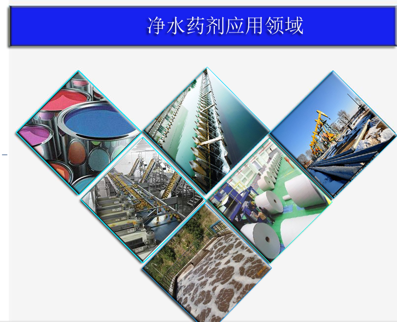 ��ˮˎ��/�S��/��(y��ng)���I(l��ng)��DƬ