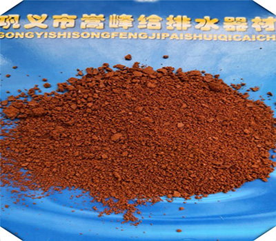  ��ˮˎ��|�|�|�x�Ӿ۱�ϩ����|ˮ̎���������S��