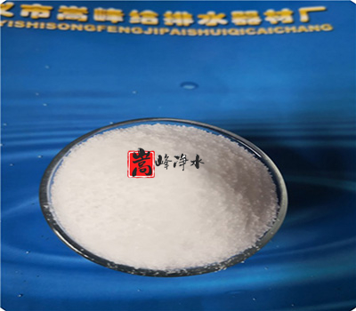 陰離子|陽離子|聚丙烯酰胺|凈水藥劑|廠家|價格|應用 陰離子|陽離子|聚丙烯酰胺|凈水藥劑|廠家|價格|應用