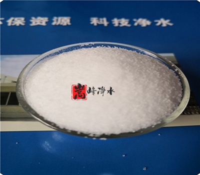 洗煤專(zhuān)用聚丙烯酰胺|凈水藥劑|陰離子聚丙烯酰胺|聚合氯化鋁|產(chǎn)品詳情|廠家 洗煤專(zhuān)用聚丙烯酰胺|凈水藥劑|陰離子聚丙烯酰胺|聚合氯化鋁|產(chǎn)品詳情|廠家