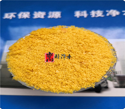 水處理|絮凝劑|凈水|凈水藥劑|廠家|價格|應(yīng)用領(lǐng)域|生產(chǎn)廠家 水處理|絮凝劑|凈水|凈水藥劑|廠家|價格|應(yīng)用領(lǐng)域|生產(chǎn)廠家