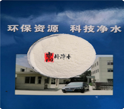 水處理|絮凝劑|凈水|凈水藥劑|廠家|價(jià)格|應(yīng)用領(lǐng)域|生產(chǎn)廠家 水處理|絮凝劑|凈水|凈水藥劑|廠家|價(jià)格|應(yīng)用領(lǐng)域|生產(chǎn)廠家