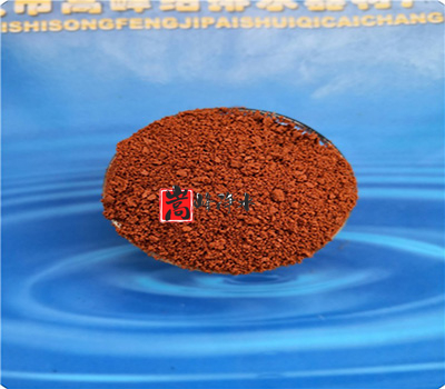 水處理|絮凝劑|凈水|凈水藥劑|廠家|價(jià)格|應(yīng)用領(lǐng)域|生產(chǎn)廠家 水處理|絮凝劑|凈水|凈水藥劑|廠家|價(jià)格|應(yīng)用領(lǐng)域|生產(chǎn)廠家