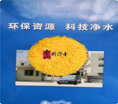 水處理|絮凝劑|凈水|凈水藥劑|廠家|價格|應用領域|生產(chǎn)廠家 水處理|絮凝劑|凈水|凈水藥劑|廠家|價格|應用領域|生產(chǎn)廠家