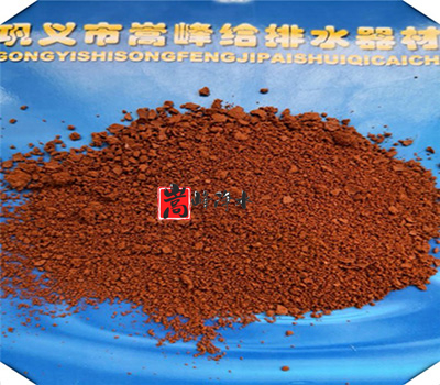 ������|�Uˮ̎��|��ˮˎ��|�۱�ϩ����|�S��|�r��