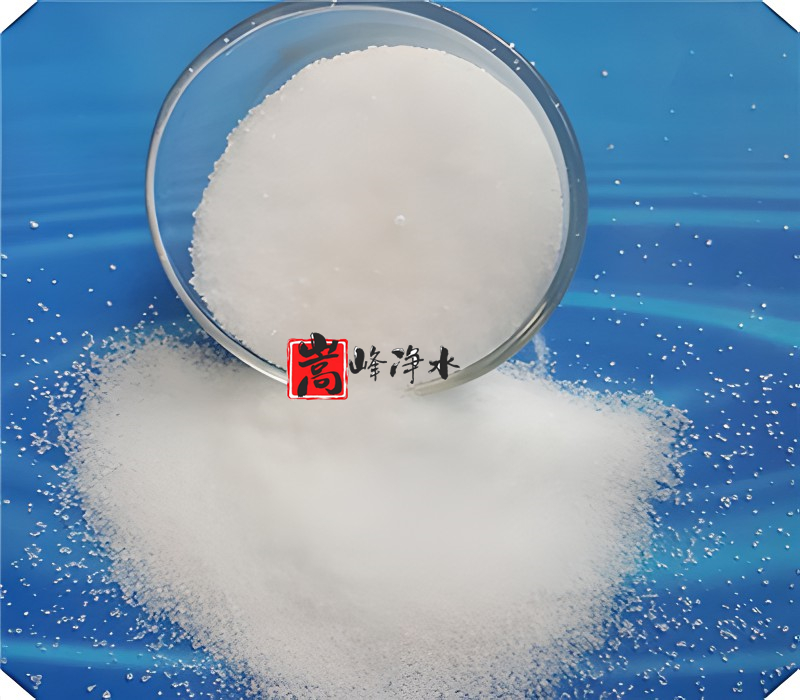 聚丙烯酰胺|廢水處理|凈水藥劑|廠家|價(jià)格 聚丙烯酰胺|廢水處理|凈水藥劑|廠家|價(jià)格