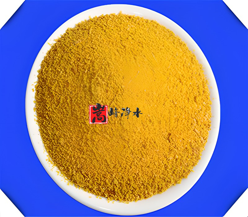 絮凝劑|廢水處理|凈水藥劑|聚丙烯酰胺|廠家|價(jià)格 絮凝劑|廢水處理|凈水藥劑|聚丙烯酰胺|廠家|價(jià)格