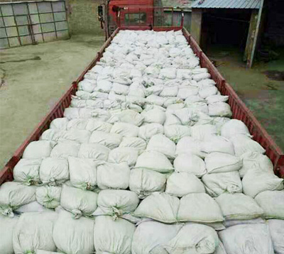 聚丙烯酰胺|廢水處理|凈水藥劑|廠家|價(jià)格 聚丙烯酰胺|廢水處理|凈水藥劑|廠家|價(jià)格