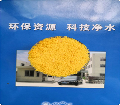 ������|�Uˮ̎��|��ˮˎ��|�۱�ϩ����|�S��|�r(ji��)��