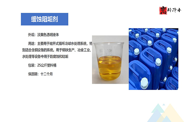 ��F���a(ch��n)�þ��g�蹸���������|��ˮ|���I(y��)�Uˮ̎���ó���|�S��