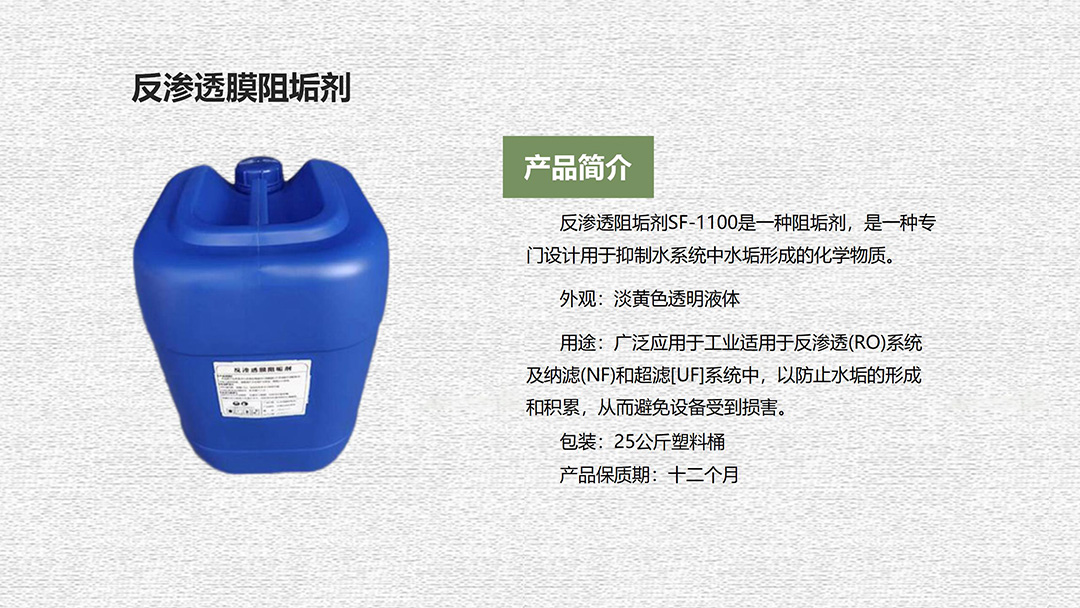 ���B͸�蹸���ɷֽ��������o�O(sh��)��q���z���������|��ˮ|���I(y��)�Uˮ̎���ó���|�S��