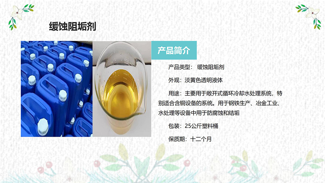 ��(y��ng)�ÏV���ľ��g�蹸���������|��ˮ|���I(y��)�Uˮ̎���ó���|�S��