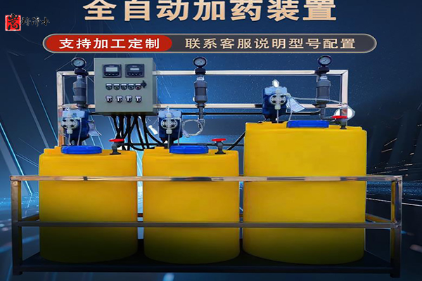 ��ˎ���b�O(sh��)�䰸������,ȫ�Ԅ�(d��ng)��ˎ�b��, PAC/PAM�ü�ˎ�b��, ˮ̎���ü�ˎ�b��, ���B͸��ˎ�b�� ​,​, 