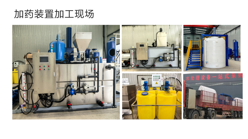 ˮ̎��������������ˮ����PAC|PAM|���B͸������蹸�����ԄӼ�ˎ�b�ÏS�ң��ӹ��F(xi��n)���D