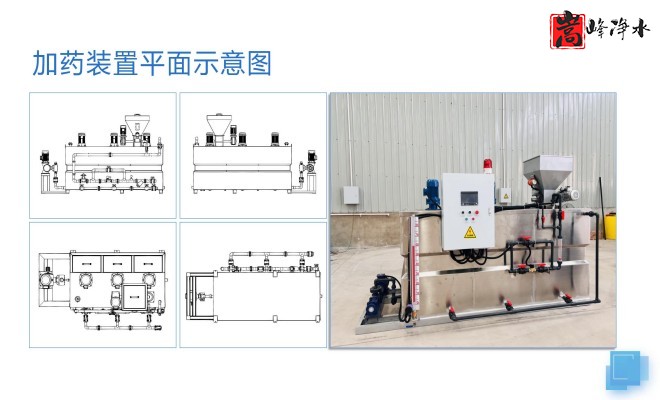 �������Ԅ�(d��ng)��ˎ�b�ã�PAC|PAM|��������ѭ�h(hu��n)ˮ��ˮ̎������ˮ���������ˎ�O(sh��)��S�ң�ƽ��D