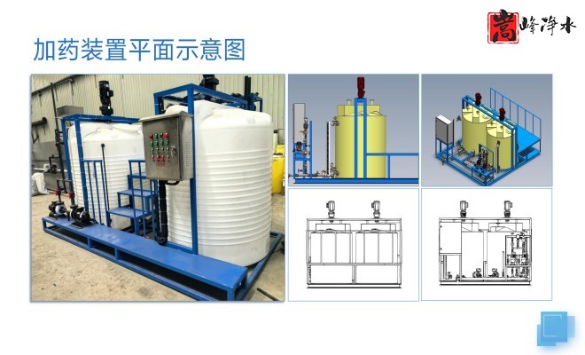 ��ˮˎ����������|�Ԅ�(d��ng)��ˎ�b�ã�PAC|PAM|�������������ѭ�h(hu��n)ˮ��ˮ̎������ˮ����ˎ�O(sh��)��S(ch��ng)�ң�ƽ��D