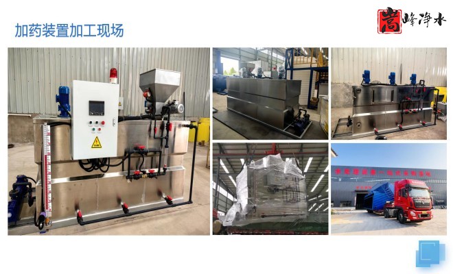 ������_PAC_PAM_��ˮˮ̎��_��ˎ�O��S�Ҽӹ��F(xi��n)���D