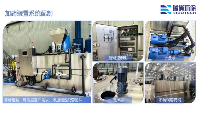 ��ˮˎ��_������_PAC_PAM_ѭ�h(hu��n)ˮ̎��_��ˎ�b�ÏS(ch��ng)��ϵ�y(t��ng)���ƈD