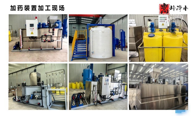 ��ˮˎ��_������_PAC_PAM_ѭ�h(hu��n)ˮ̎��_��ˎ�b�ÏS�Ҽӹ��F(xi��n)��(ch��ng)�D