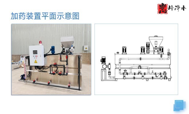 ��ˮˎ��_������_PAC_PAM_ѭ�h(hu��n)ˮ̎��_��ˎ�b�ÏS(ch��ng)��ƽ��D