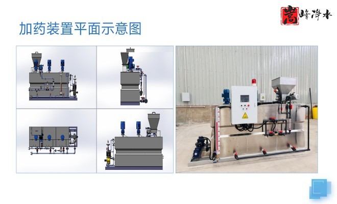 �������Ԅ�(d��ng)��ˎ�b�ã�PAC|PAM|��������ѭ�h(hu��n)ˮ��ˮ̎������ˮ���������ˎ�O(sh��)��S�ң�ƽ��D