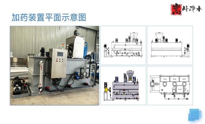 ��ˮˎ��_������_PAC_PAM_ѭ�h(hu��n)ˮ̎��_��ˎ�b�ÏS��ƽ��D