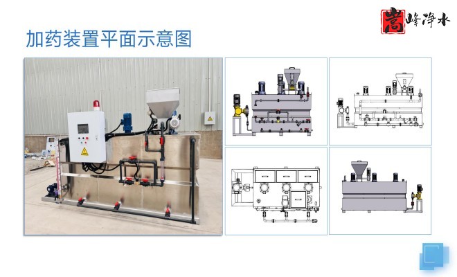 ������_PAC_PAM_��ˮˮ̎��_��ˎ�O��S��ƽ��D