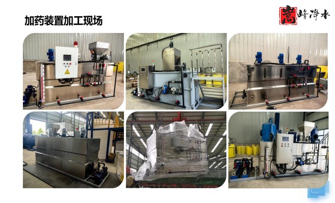 ��ˮˎ��_������_PAC_PAM_ѭ�h(hu��n)ˮ̎��_��ˎ�b�ÏS�Ҽӹ��F(xi��n)���D