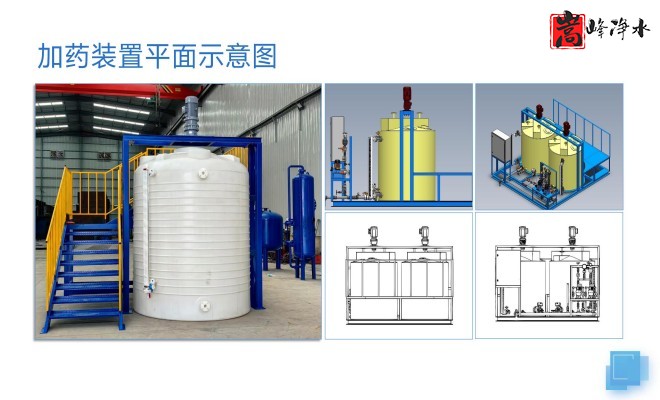 ��ˮ̎��_������_������_�ԄӼ�ˎ�b��ƽ��D