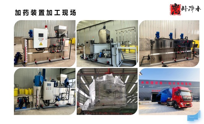 ������_PAC_PAM_��ˮˮ̎��_��ˎ�O(sh��)��S�Ҽӹ��F(xi��n)���D